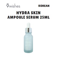 [9WISHES] HYDRA SKIN AMPOULE SERUM 25ML