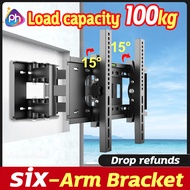 Wall Mounted Tv Bracket 26-80 Inch Universal Led Lcd TV Bracket Six-Arm Loading Capacity 100kg