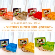 Bento LUNCH CONTAINER / 5 SEASON BENTO BOX / BENTO BOX WITHOUT SEASON LUNCH BOX / CHILDREN'S BENTO B