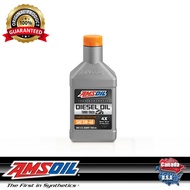 ADO-QT  Amsoil 100% Synthetic  Turbo Truck Synthetic Diesel Oil 5W40 1QT / 946ml