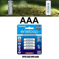 100% authentic warranty from center AA 2000mAh AAA 800mAh Panasonic Eneloop battery charger