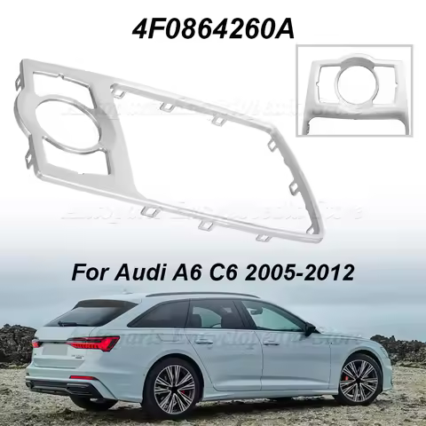 For Audi A6 C6 2005-2012 MMI Shift Knob Fixed Frame Panel Decorative Frame 4F0864260A Car Front Cons