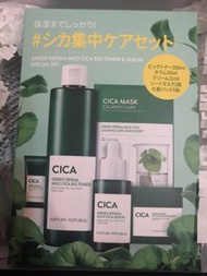 Nature Republic Green Derma Mild Cica Big Toner & Serum Set 積雪草化妝水精華set