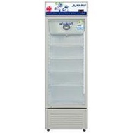 Tủ mát Hòa Phát 280 lít HSR D6280