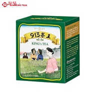 913 King's Oolong Tea Bag Box (913 茶王茶包) 10s