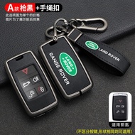 เคสเคสกุญแจรถยนต์หนังทำจากโลหะพร้อมพวงกุญแจสำหรับ Land Rover เคสที่ห้อยกุญแจสำหรับ Range Rover Dsico