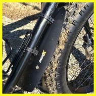 ↔ ◷ ❏ CS168ph SKS X-Mud Downtube Fender Mudguard