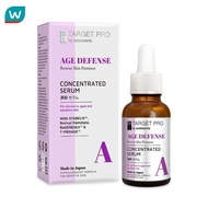 Target Pro by Watsons ทาร์เกท โปร บาย วัตสัน เอจ ดีเฟนซ์ คอนเซนเทรต ซีรั่ม 30มล.