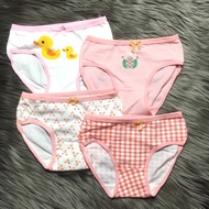 Deunderwear C66 Cute Children's Panties CD Cute Kids