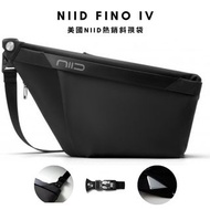 免運【新款熱賣斜孭袋】NIID FINO 4 F4 Fino IV  極速行動單肩包 男朋友生日禮物 Radiant Urban Sling Bag- Quick Access, Expandable