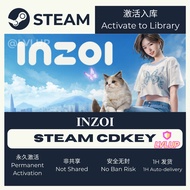 INZOI（云族裔）Steam (PC) CD Key Activation Code – Game Key Entry Steam 激活码 CDK 入库
