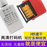 Date Coding Machine Printing Production Date Packaging Bag Food Expiration Date Stamping Machine Man