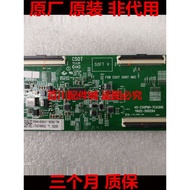 Original TCL 65P79E 65T8E-PEO Logic Board 40-CS0PM1-TCA2HG 11602-500284