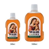 依必朗 抗菌潔膚液 500ml/1000ml 二種任選