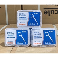 Dental floss toothpick box of 50 - dental floss toothpick