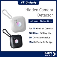 Portable Hidden Lens Detector Anti Spy Hidden Camera Detector Security Protection Infrared Detector Anti Peeping