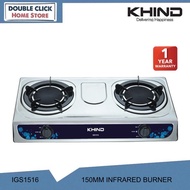 Khind Infrared Gas Stove IGS1516