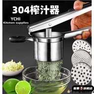 Manual Fruit Juicer Juicer Aluminum Alloy Household Small Juicer Juicer Orange Juicer Hand Press Jui
