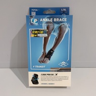 LP SUPPORT 757CA High Breathable Segmented Adjustable Ankle 757CAR1