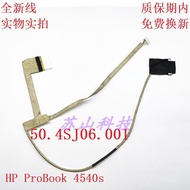 Suitable for HP HP 4540S 4570S 4740s Screen Cable 50.4 SJ06.001 50.4 RY03.001