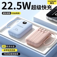3C certified Coolpad 22.5W ultra-fast power bank 20,000mAh mini la3C certified Coolpad 22.5W ultra-f