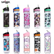 Australia smiggle Water Cup Straw Water Bottle (First 50 Types)