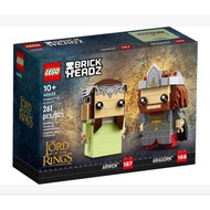 (STT) LEGO LOTR BrickHeadz - 40632 - Aragorn & Arwen
