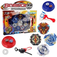 Set With Launcher Stadium Fight Gift 《Boxed》4PCS Beyblade Boxed Toys  Burst