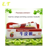 Best Psoriasis Cream Chinese Ointment Traditional Medicine ET