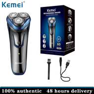 Kemei เครื่องโกนหนวดแบบโรตารี่ไร้สายสำหรับผู้ชายเครื่องโกนหนวดไฟฟ้าโกนหนวดแบบหมุนทั้งเปียกและแห้ง KM-2807ขายดี