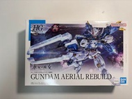 風靈改修型 HG