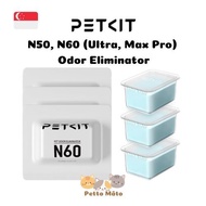 PETKIT N50 / N60 Odor Eliminator - For PuraMax, Puramax 2, Purobot Ultra, Purobot Max Pro