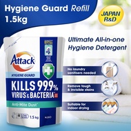 Attack Hygiene Guard Liquid Refill 1.5kg - Anti-Mite Dust
