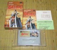 遊戲達人SFC超任原裝日版YUME MABOROSHI NO GOTOKU 如夢似幻 純日版 ☆稀少盒書完整品 免運☆