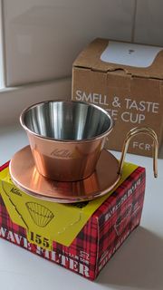 Kalita Wave Dripper WDC-155 銅製濾杯