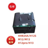 Pursuit Dreame Dreame Washing Machine Rechargeable Battery HHR24A/H12/H12pro Lithium Battery Pack H1