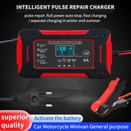 12v6a charger, car battery charger, 12-volt motorcycle battery charger, 12V battery charger