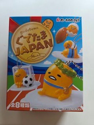 Re-Ment  gudetama 蛋黃哥 日本運動系列 扭蛋