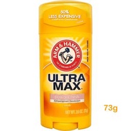 手鎚牌 - Arm & Hammer Ultra Powder Fresh 特強爽身粉味止汗除臭劑 73g - 平行進口 到期日 04/25