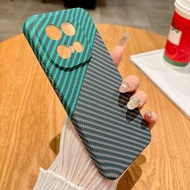 Ultra Thin Casing For Vivo IQOO 13 15 Case IQOO13 IQOO15 Hard Cover Carbon Fiber Texture Phone Prote