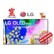 LG G2 OLED55G2PSA 55 inch evo Gallery Edition - FREE WALL MOUNT + 3 YEARS LOCAL WARRANTY