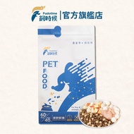 [Feeding Warehouse] Hydrolyzed Protein|Grain Free Dog Food|Wild Fresh Chicken|24H Fast Shipping|1.5 