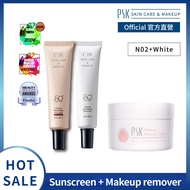 PSK Skincare & Makeup| Best Seller Set (Suncream x2 + Makeup Remover Cream)