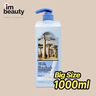 [Milk Baobab] Milk Baobab Body Wash 1000ml White musk