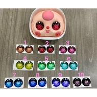 1 Replacement eyebag BB3 100%, BB3 400%