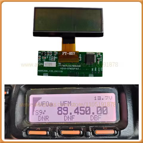 Oem LCD Alternative For Y A E SU FT-857D FT-857 FT857 FT857D LCD Display Replacement Part's Ze bra S