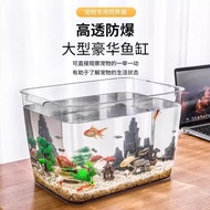 Akuarium plastik, akuarium ikan tropika akrilik lutsinar, akuarium ikan guppy anti-jatuh satu keping