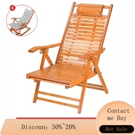 LAIZ Quality goodsBamboo Recliner Foldable Chair Lunch Break Chair Snap Chair Home Leisure Cool Chai