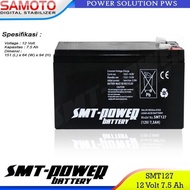 Battery Dry battery ups battery smt battery 12V 7,5Ah, smt battery 12V 7Ah 7,5A Most Wholesale