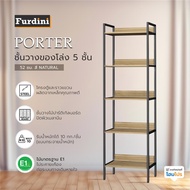 HomePro ชั้นวางของโล่ง 5 ชั้น  PORTER 52 ซม. สี NATURAL แบรนด์ FURDINI